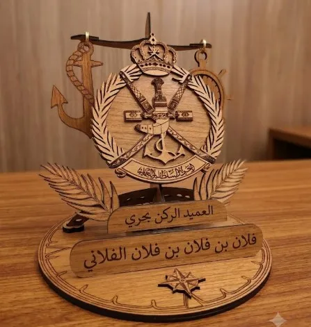 مجسم تعريف سطح المكتب 24*24*24 سم